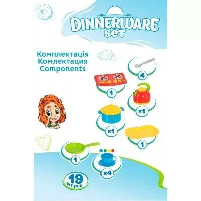 Technok rinkinys virtuvėlė 33 cm